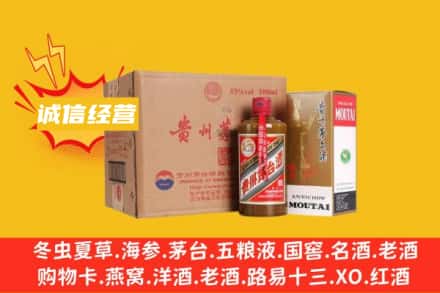 保亭县回收精品茅台酒
