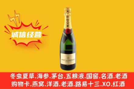 保亭县回收名仕洋酒